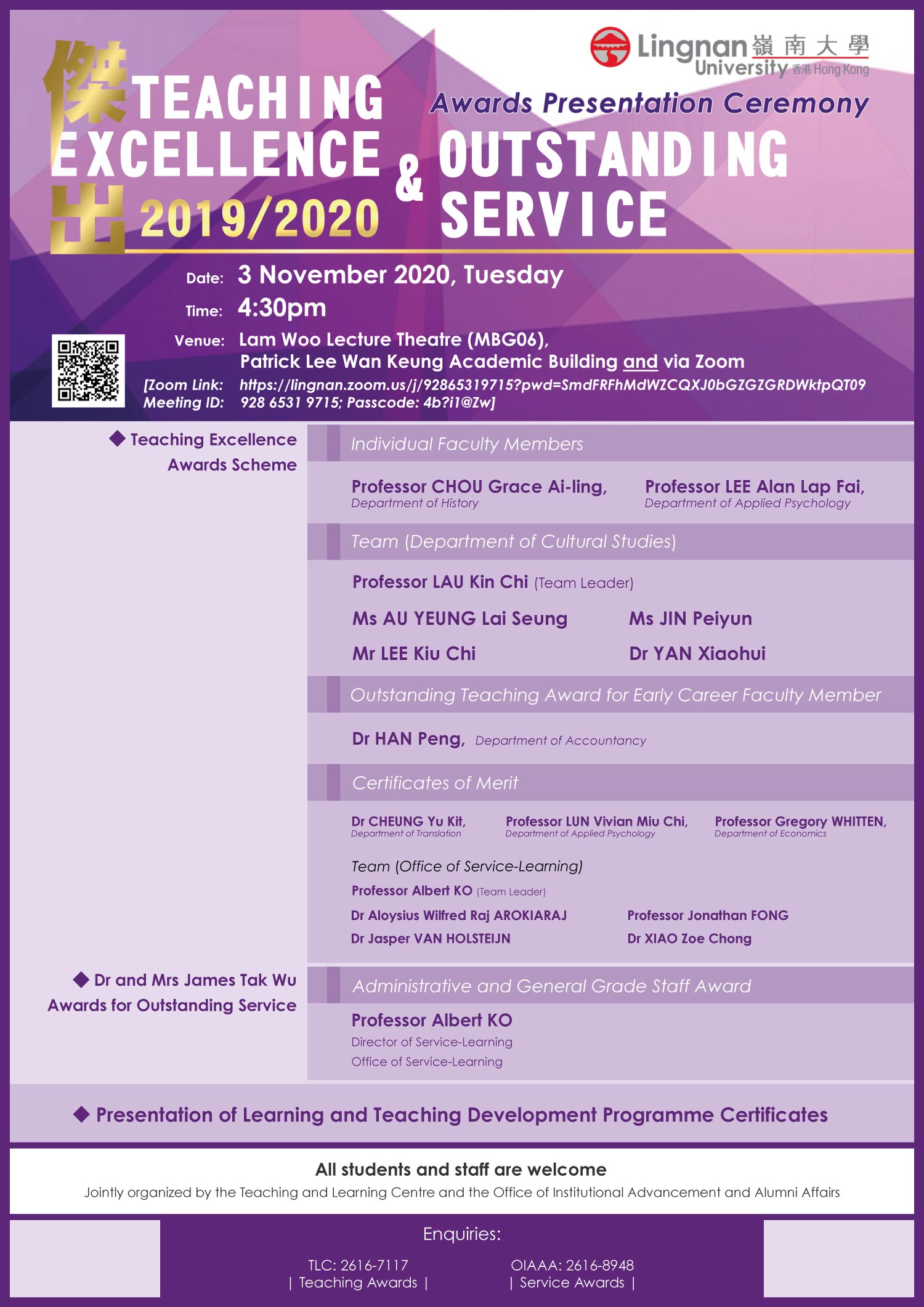 TEAS AWARDS 2020