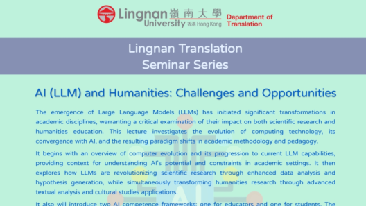 06-01-2025 Lingnan Translation Seminar Series with Prof. Dai Guangrong on 13 Jan 2025