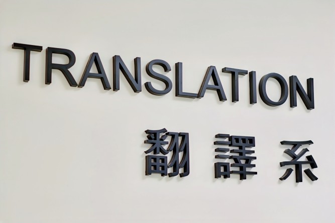 Mr. HOU Yingfan