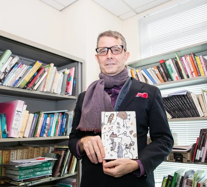 Prof. STERK Darryl Cameron