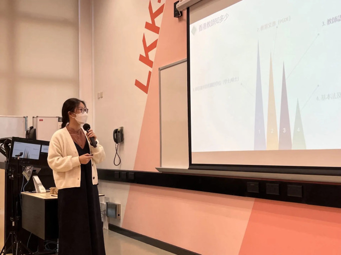 27-02-2023 MA gathering and career orientation session