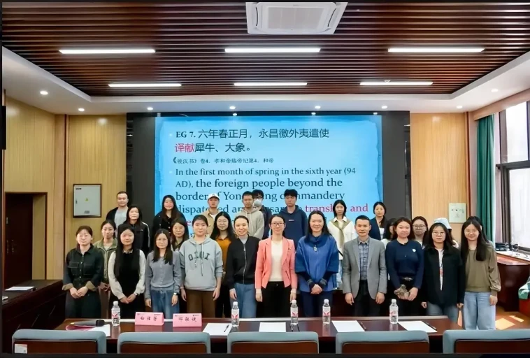 27-03-2025 Bridging Past and Present: Professor Rachel Lung Examines Translation Ideology in Ancient Chinese Texts at Guangxi Minzu University and Guangxi University