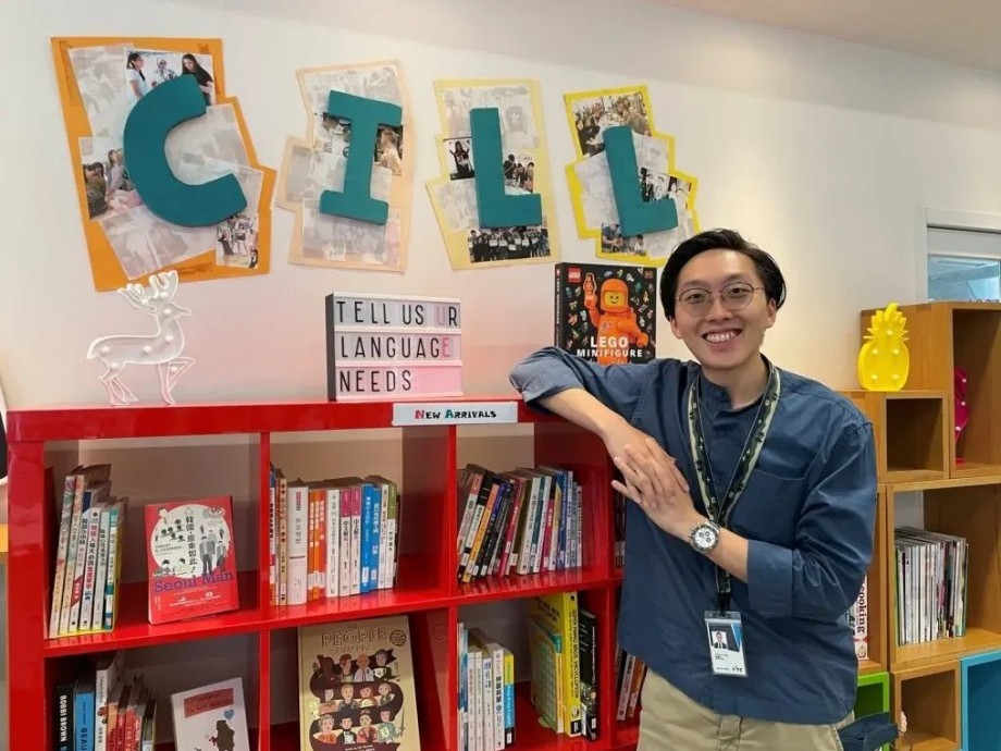 Mr. Sean Tsoi, Assistant Lecturer at IVE