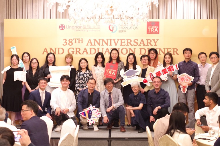 Celebrating 38 Years of Excellence: Department of Translation’s Anniversary and Graduation Gala