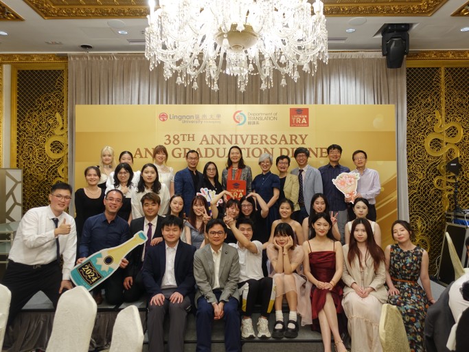 Celebrating 38 Years of Excellence: Department of Translation’s Anniversary and Graduation Gala