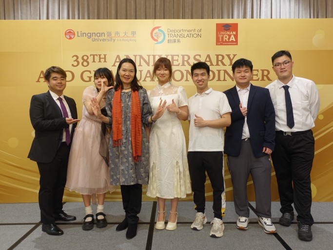 Celebrating 38 Years of Excellence: Department of Translation’s Anniversary and Graduation Gala