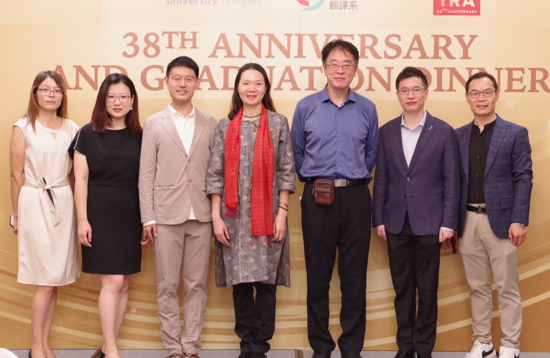 Celebrating 38 Years of Excellence: Department of Translation’s Anniversary and Graduation Gala