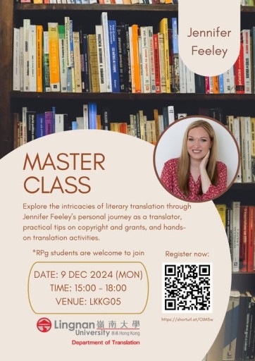 Masterclass with Literary Translator Jennifer Feeley on 9 Dec 2024