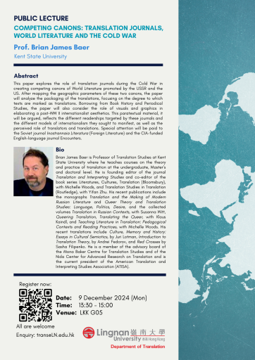 Public Lecture with Prof. Brian James Baer on 9 Dec 2024