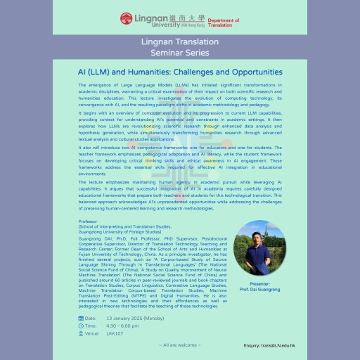Lingnan Translation Seminar Series with Prof. Dai Guangrong on 13 Jan 2025
