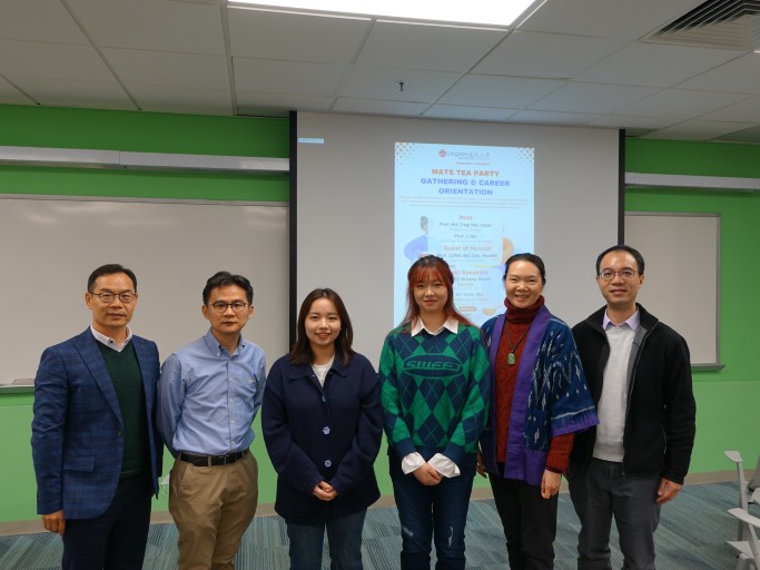 MATS Gathering & Career Orientation Session on 8 February 2025