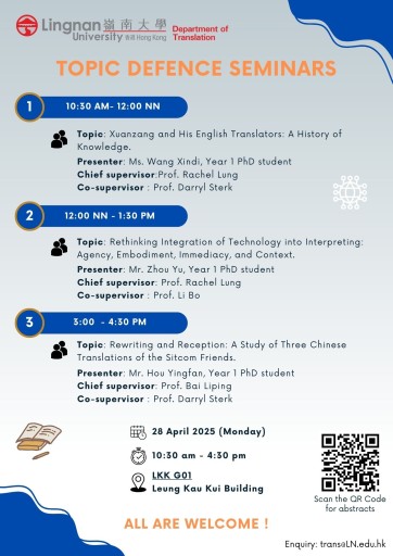 PhD Students’ Topic Defence Seminars on 28 April(Monday)
