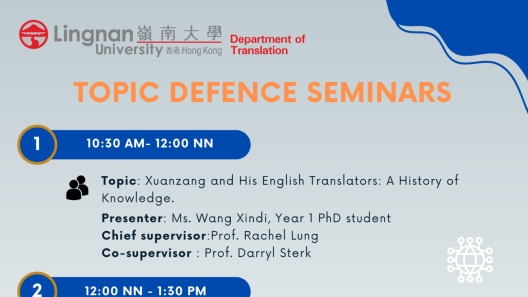 25-03-2025 PhD Students’ Topic Defence Seminars