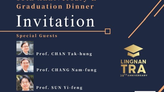 01-02-2024 38th Anniversary and Graduation Dinner of the Department of Translation