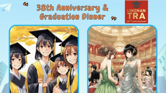 22-03-2024 Register Now for the 38th Anniversary & Graduation Dinner – Deadline 30 April