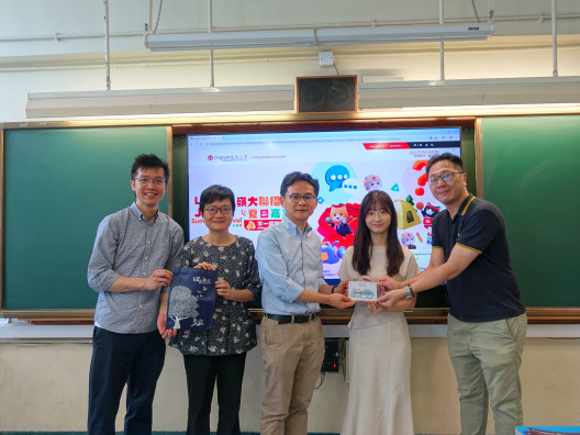 05-06-2026 Connecting with Future Talents: Programme Introduction Talk at Tin Ka Ping Secondary School