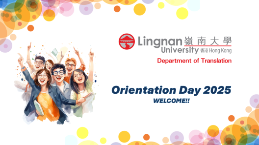 29-08-2025 UG & MATS New Students Orientation & Welcome Lunch