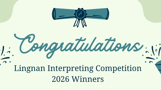 10-04-2025 Announcing the Winners of the 2025-26 Interpreting Competition