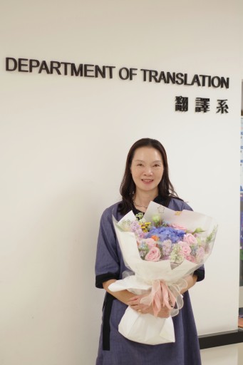 Prof. Rachel Lung awarded Lingnan University Research & Knowledge Transfer Fund Award
