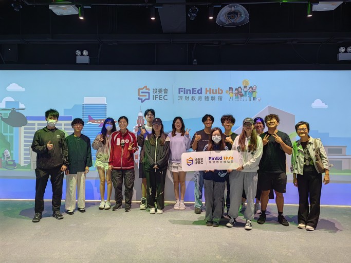 TRA 3243 Students Learn Finance Knowledge at IFEC FinEd Hub