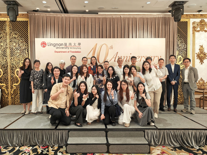 Celebrating 40 Years of Excellence: Department of Translation’s Anniversary and Graduation Dinner