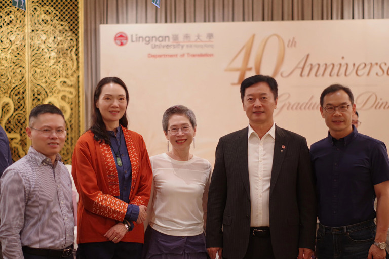 Celebrating 40 Years of Excellence: Department of Translation’s Anniversary and Graduation Dinner