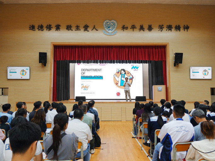 S.5 Parents’ Evening at St. Francis of Assisi’s College
