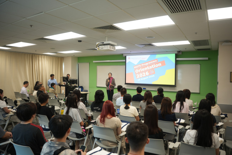 UG & MATS New Students Orientation & Welcome Lunch