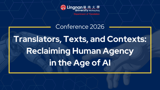 18-09-2026 Invitation: Translators, Texts, and Contexts: Reclaiming Human Agency in the Age of AI