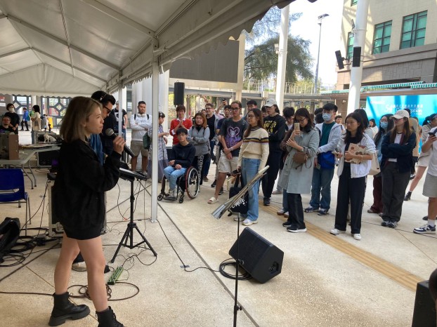 Music performance