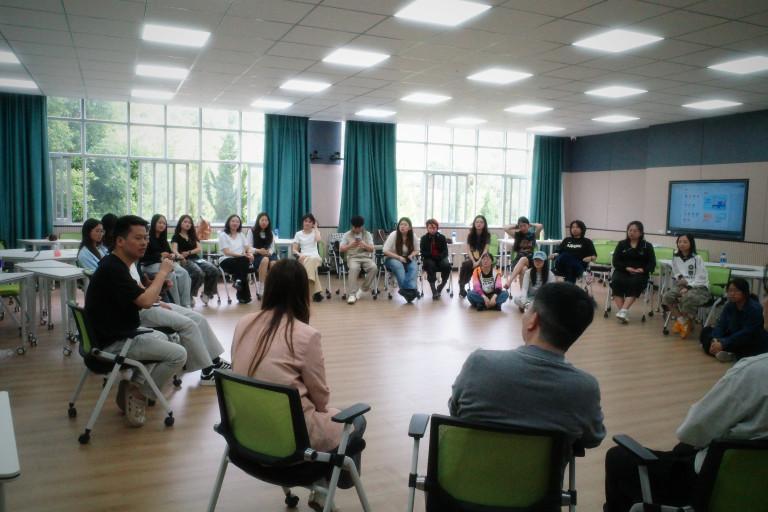 Exchange session