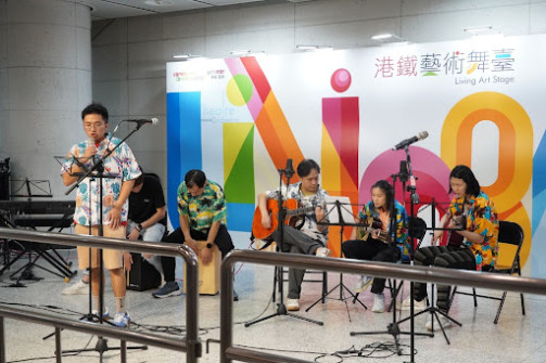 嶺聲共融樂坊 x MTR Living Art Stage