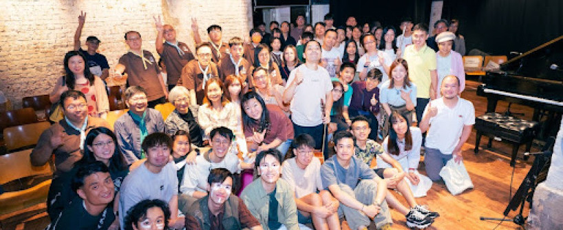 嶺聲共融樂坊2024年度匯演