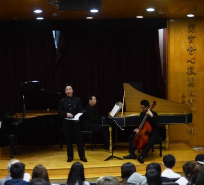 2018-19 “Performances@Lingnan” Series: A Vocal Journey – Stephen Ng Lecture-Recital