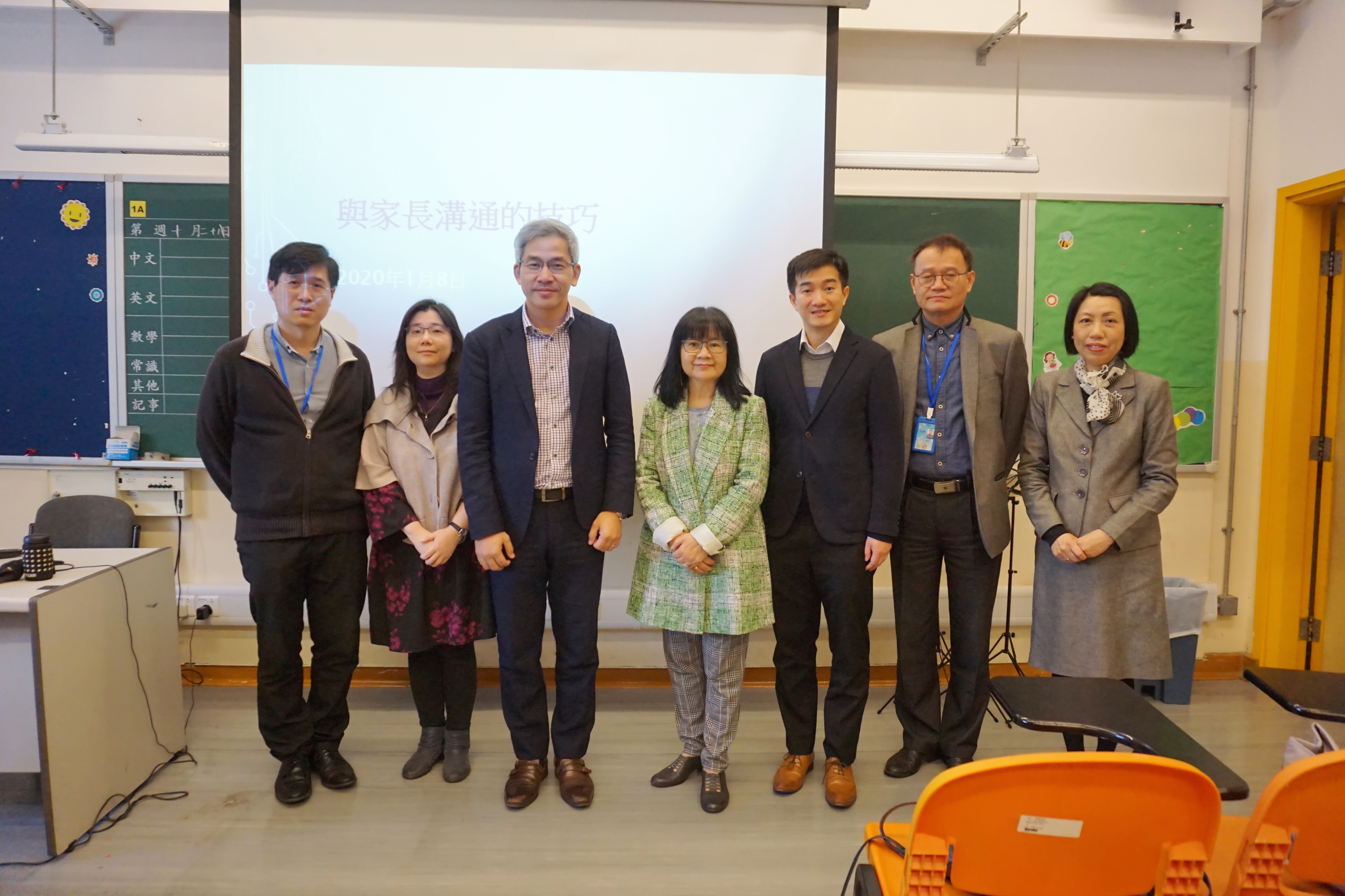 Extension of Train-the-Trainer Counseling Skills Programme at Hing Tak Primary School