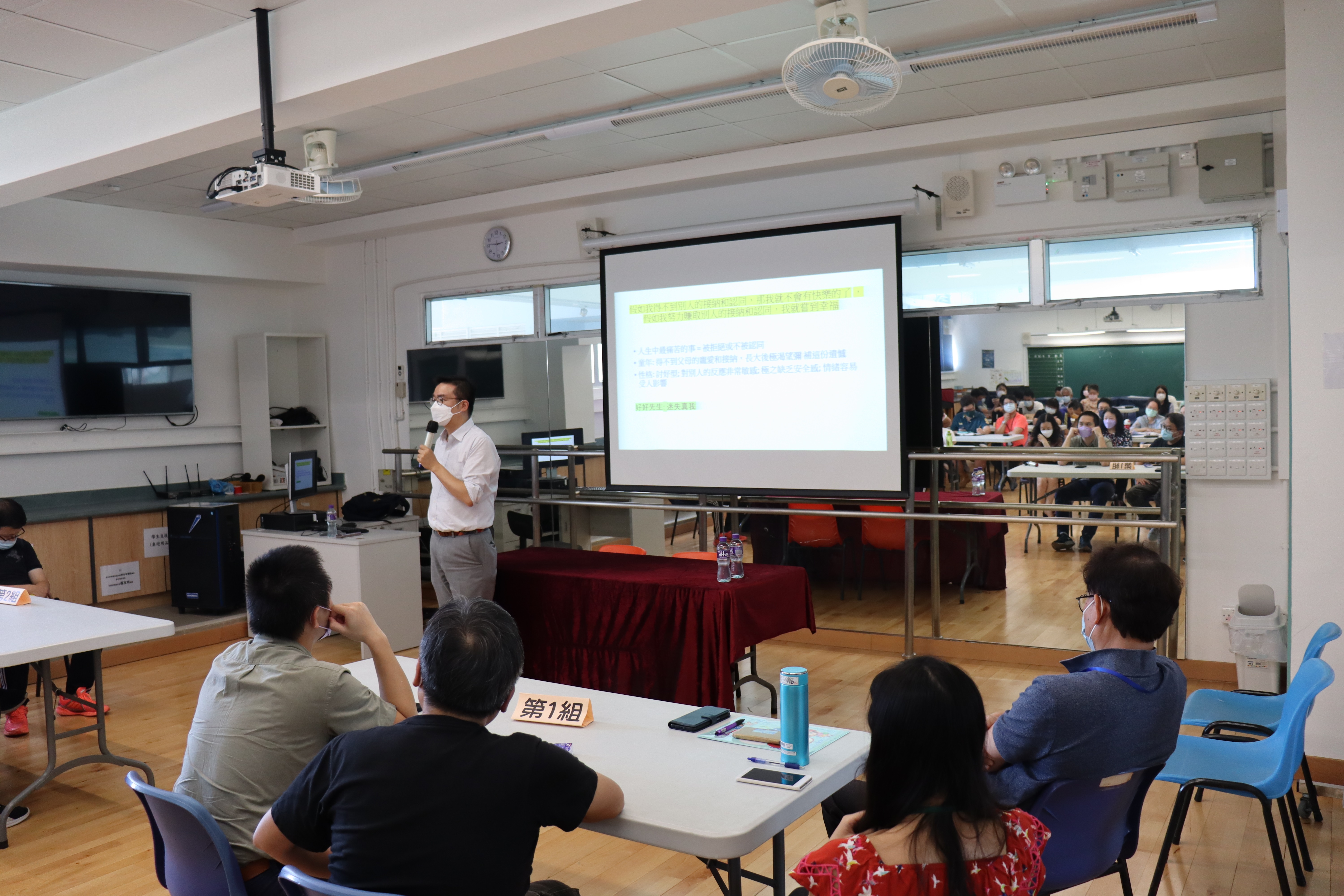 The Fourth Session by Dr. Chu-Trainer Counseling Skills Programme at Hing Tak Primary School