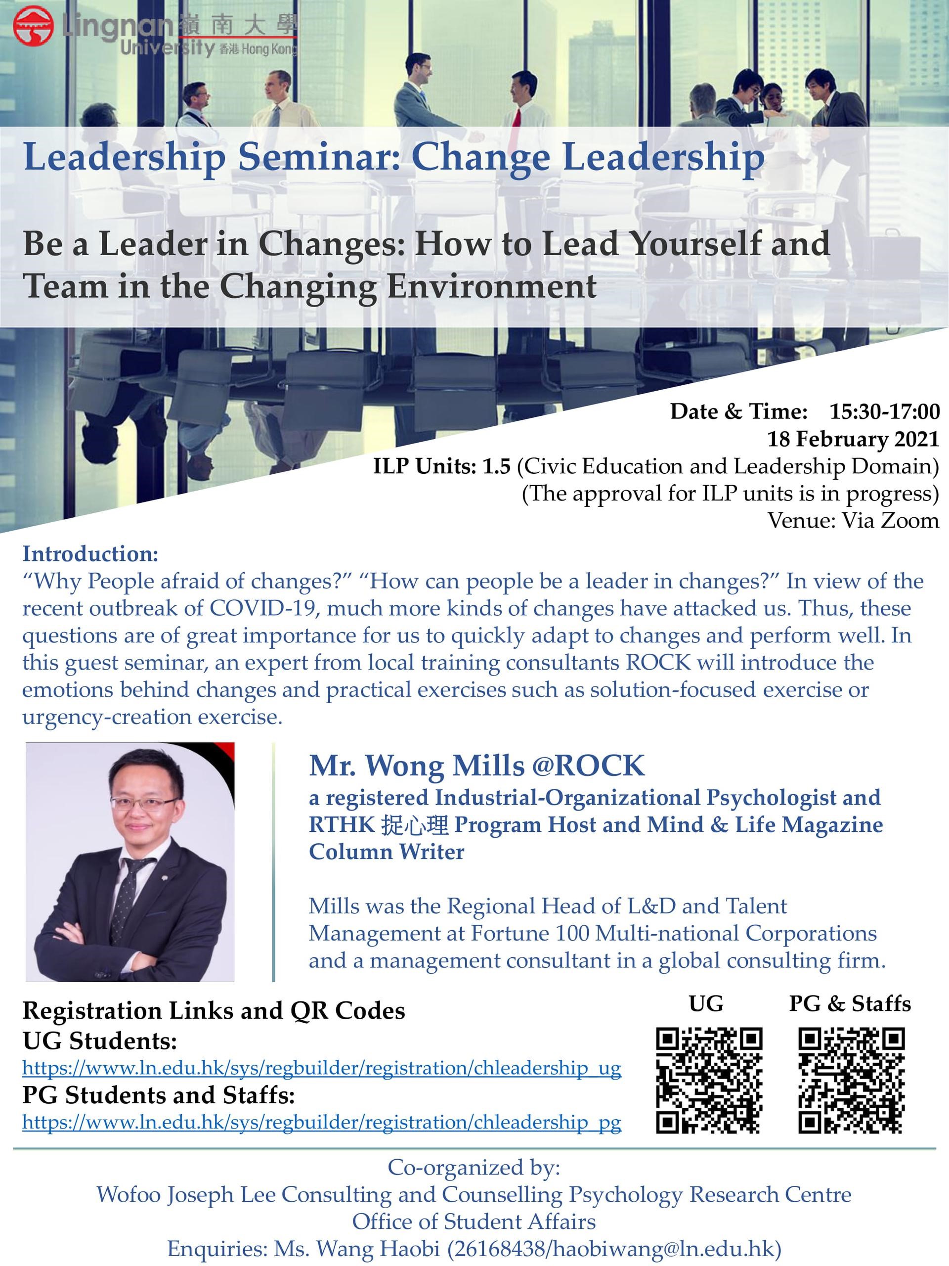 Change Leadership