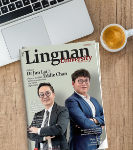 Dialogue: Dr Jim Lai (LU Council Member) x Eddie Chan (GDS student) by The Lingnan University Magazine