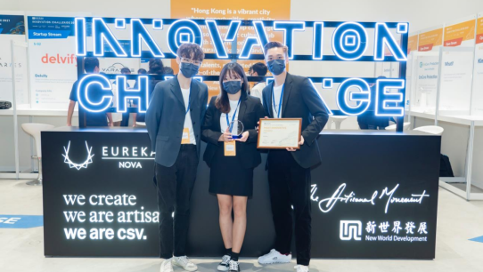 Leung Tsz Ying, Sonia, GLA year-2 student, won award in the New World Innovation Challenge 2021