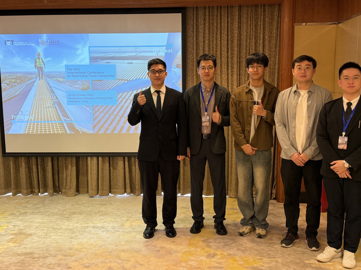 Our MScCT+ Student DING Wenjie (Fall 2024-25 intake) was awarded the Best Paper Award (First Prize) at the14th International Conference on Renewable Power Generation (IET RPG 2025) (The first person from the right)
