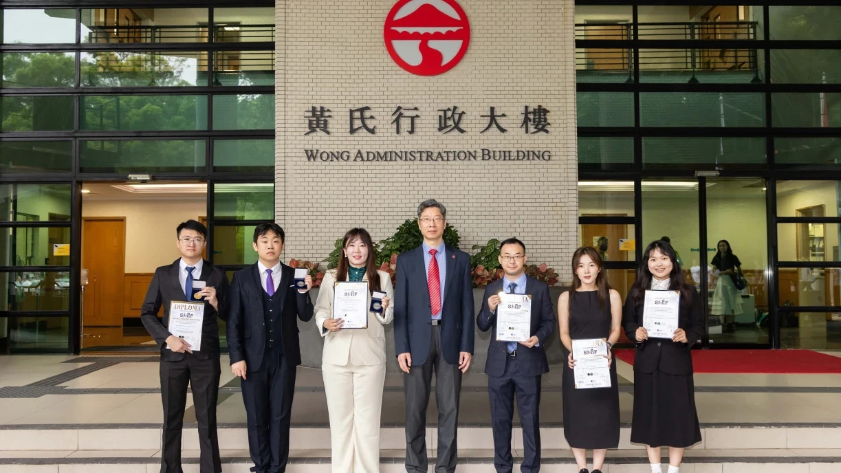 MScCT+ Students Won Awards at Silicon Valley International Invention Festival