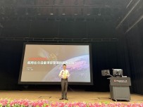 Guest Talk on Project Management Strategies in BeiDou Navigation Receiver Development by Mr Xia Wei