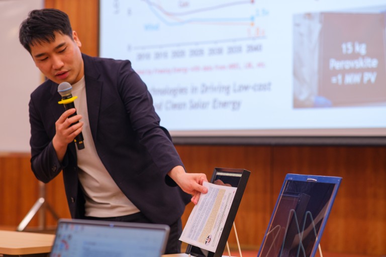 Seminar on “Advanced Urban Solar Energy” by Dr. Lin Francis