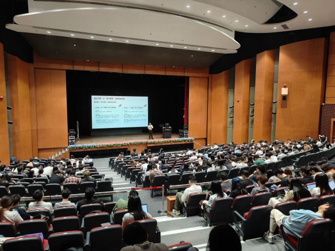 Guest Talk on Project Management Strategies in BeiDou Navigation Receiver Development by Mr Xia Wei
