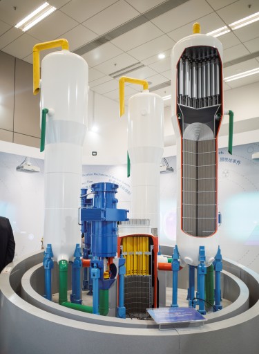 Visiting “CLP Power Low Carbon Energy Education Centre ”