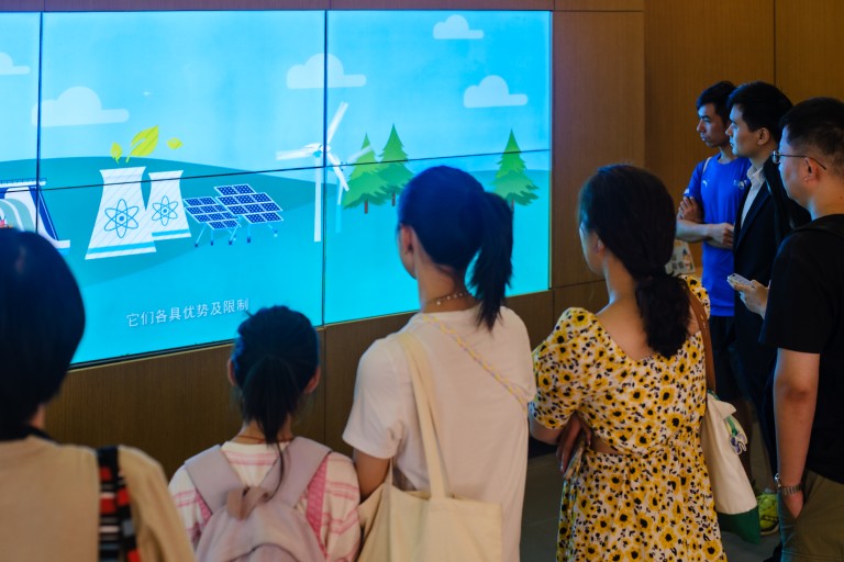 Visiting “CLP Power Low Carbon Energy Education Centre ”