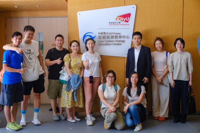 Visiting “CLP Power Low Carbon Energy Education Centre ”