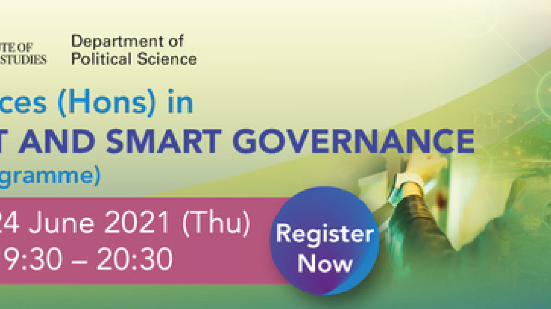 BSocSc (Hons) in Public Management and Smart Governance Online Briefing Session