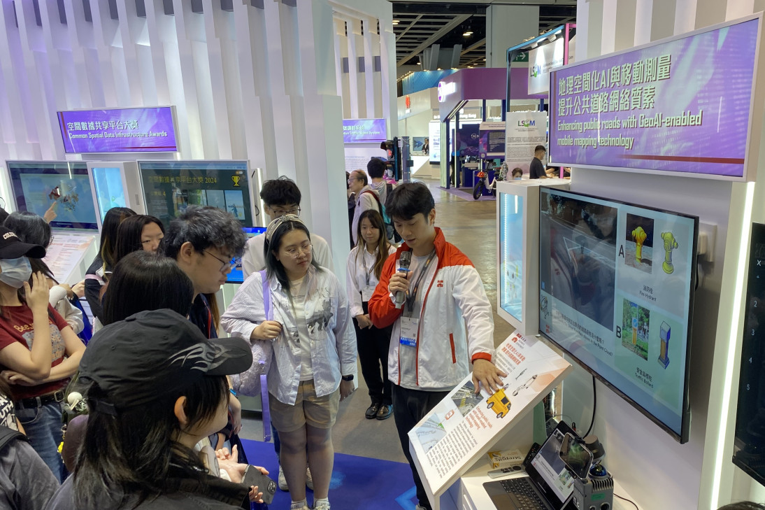 PMSG Students Participate in InnoEX 2025 - Smart Hong Kong Pavilion