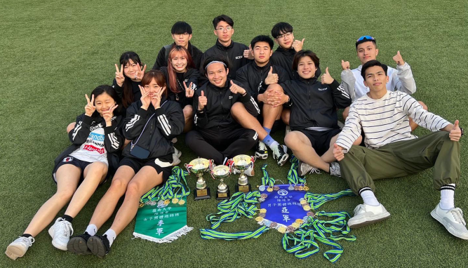 Sports Day